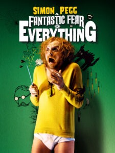 Неймовірний страх перед усім