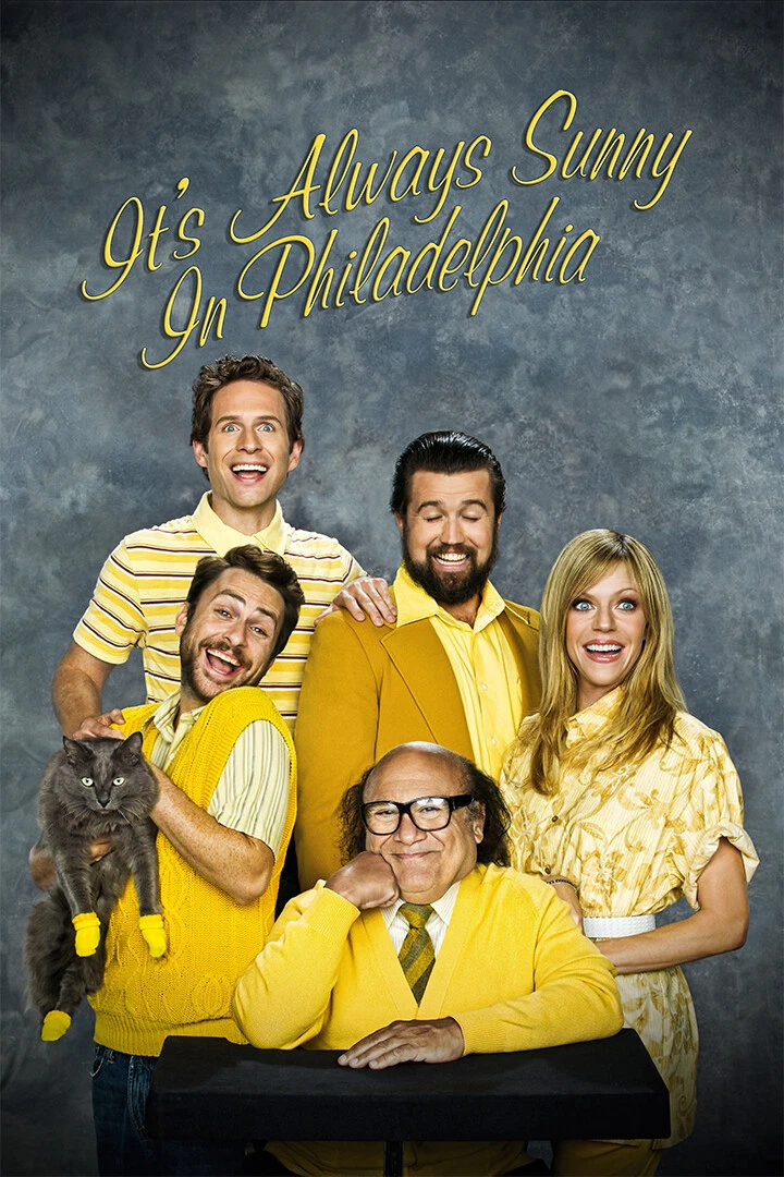 Детальніше про статтю У Філадельфії завжди сонячно